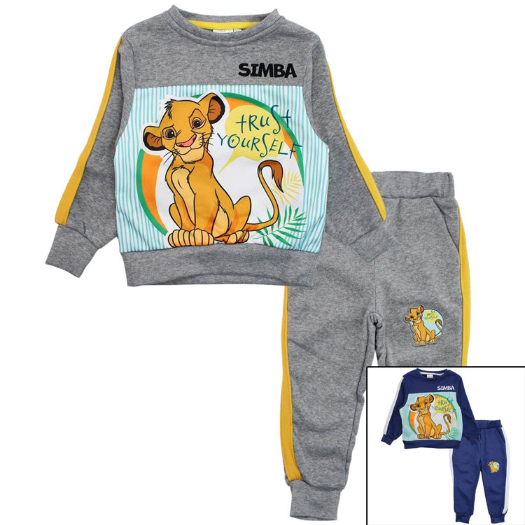 Picture of UMJOG2204 - THERMAL FLEECE TRACKSUIT/JOGGING SIMBA (2-9YRS)